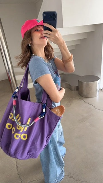 Candy Cord Bag